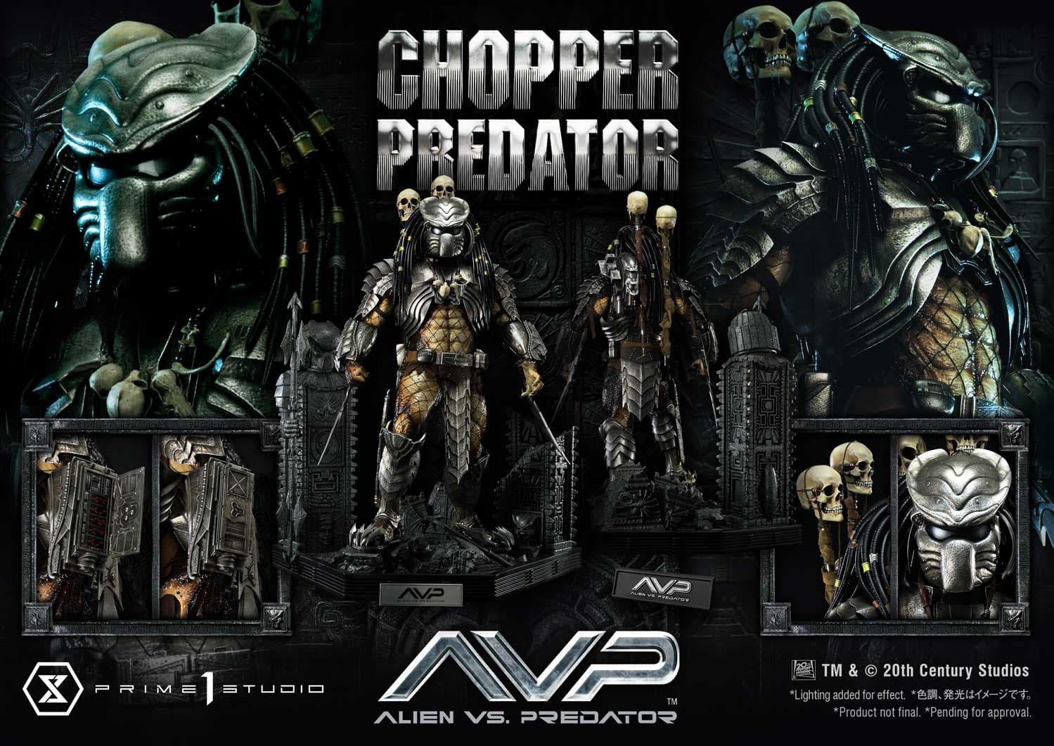 Chopper Predator (Version Regular) - Museum Masterline - Vue 3