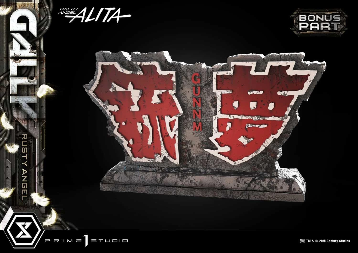 Gally Rusty Angel - Premium Masterline (bonus version) - Vue 3