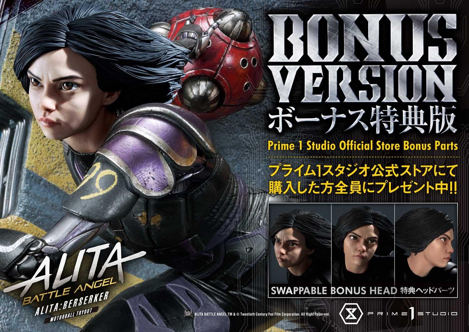 Alita: Berserker Motorball Tryout  - Premium Masterline (bonus version) - Vue 9