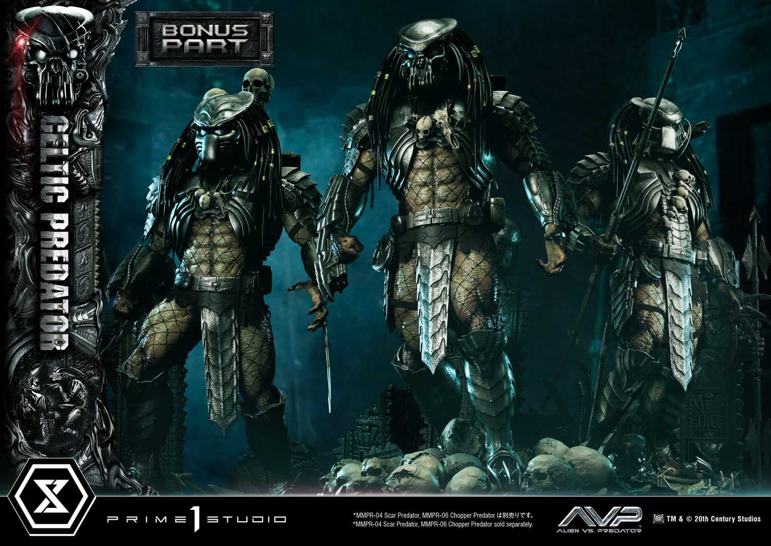 Celtic Predator (Version Bonus) - Museum Masterline - Vue 42