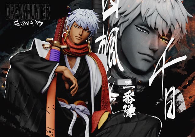 Shihōin Chika (The First Gotei 13)