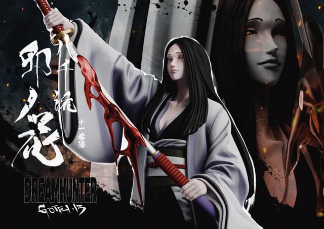 Retsu Unohana (The First Gotei 13)