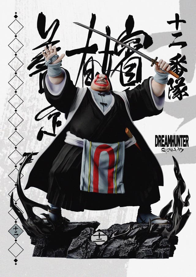 Zenjōji Uhin (The First Gotei 13) - Vue 2