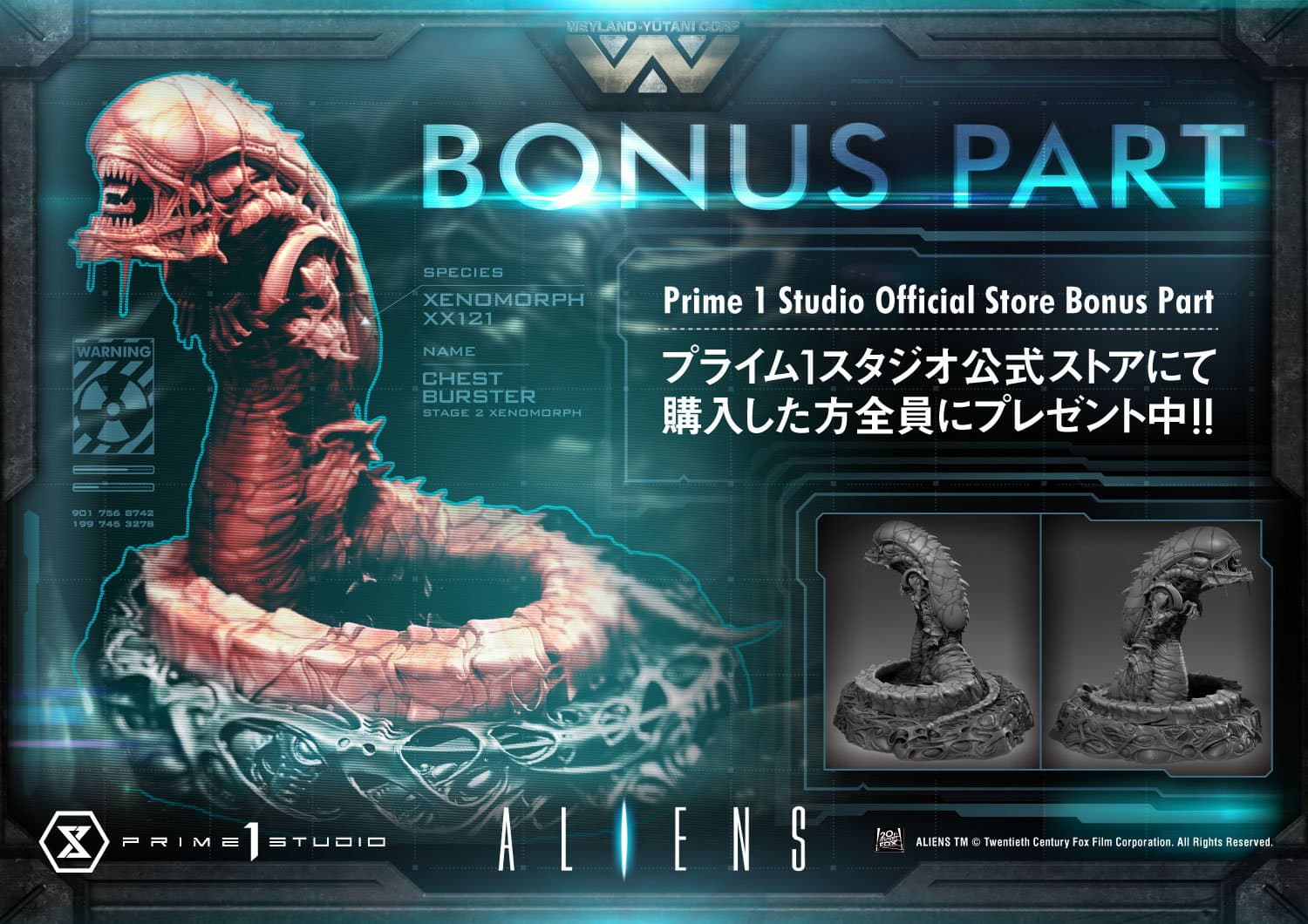 Tusked Alien (Version Bonus) - Premium Masterline - Vue 4