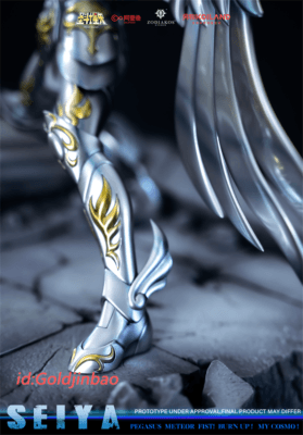 Seiya God Cloth - Vue 3
