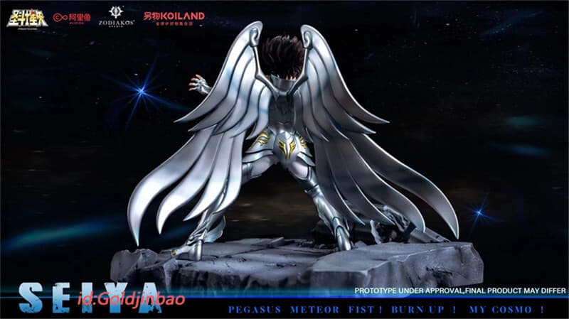 Seiya God Cloth - Vue 4