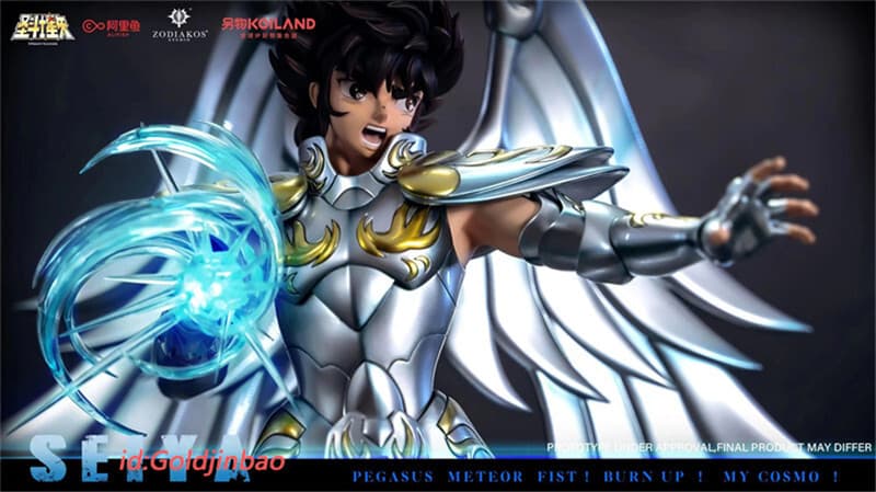 Seiya God Cloth - Vue 2