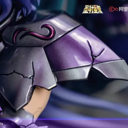 Athena Exclamation  - Vue 7