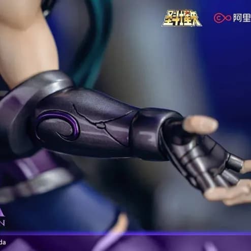 Athena Exclamation  - Vue 8