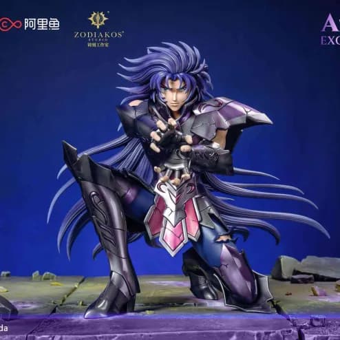 Athena Exclamation  - Vue 10