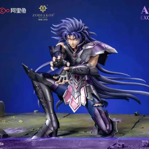 Athena Exclamation  - Vue 12