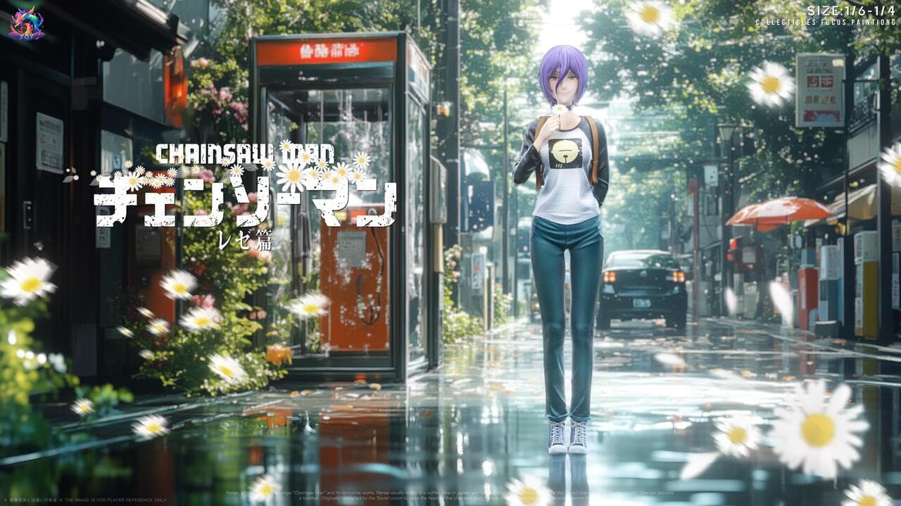 Reze (1/6)