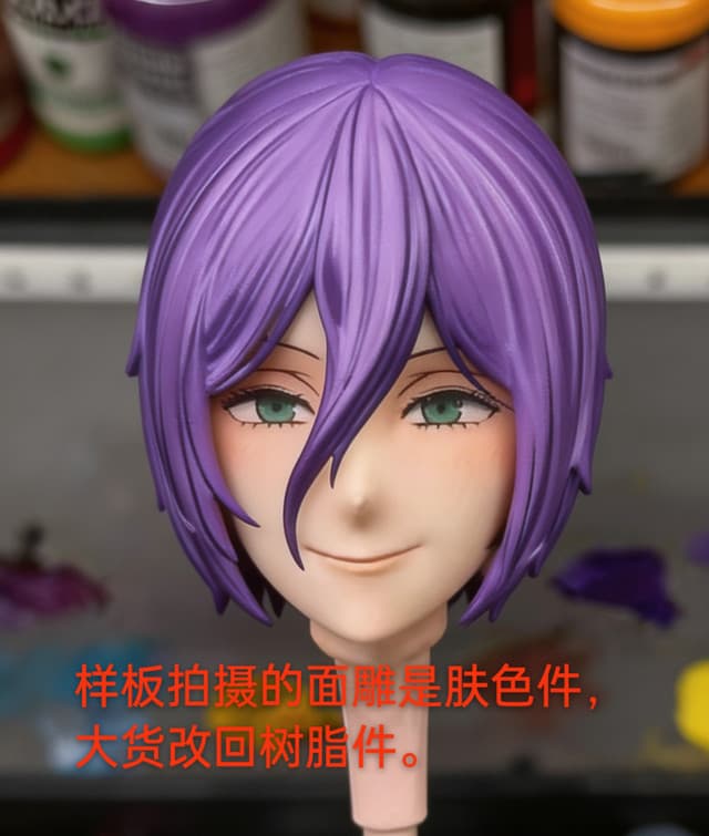 Reze (1/4) - Vue 8