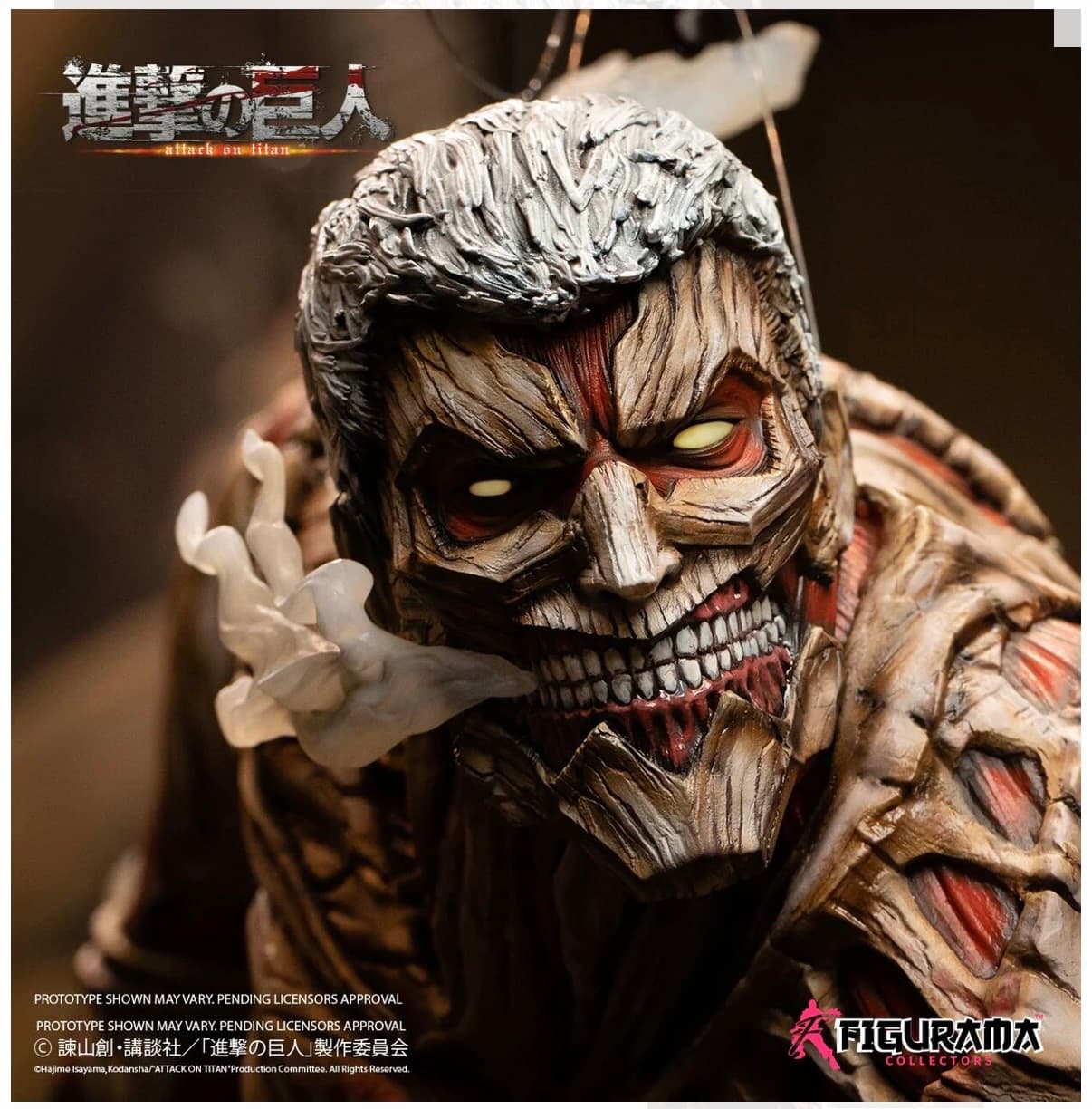Eren vs Reiner / titan assaillant vs titan cuirassé  - Vue 2