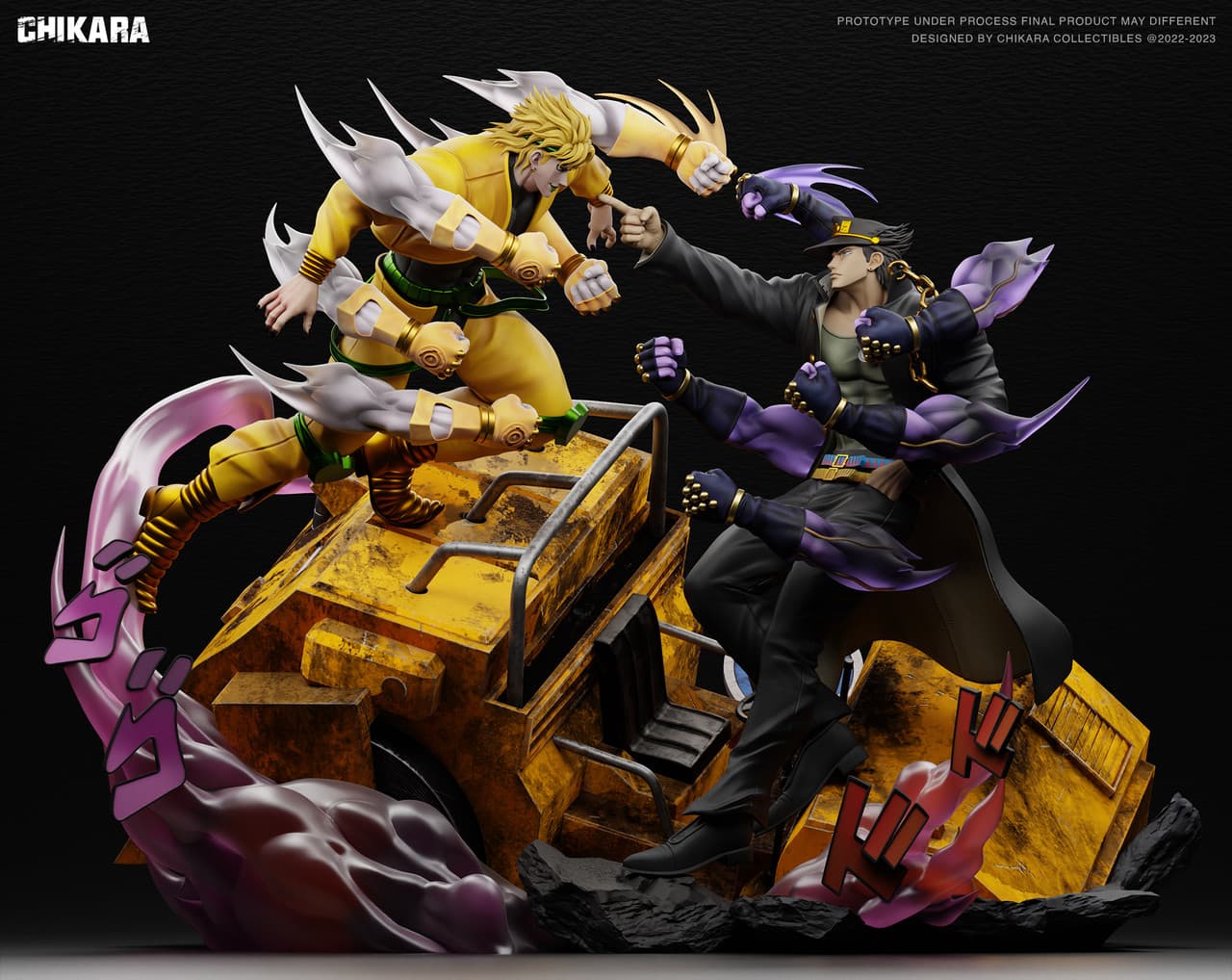 Kujo Jotaro VS Dio