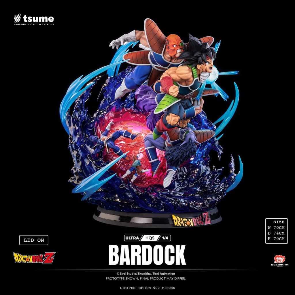 bardock - uhqs - Vue 2