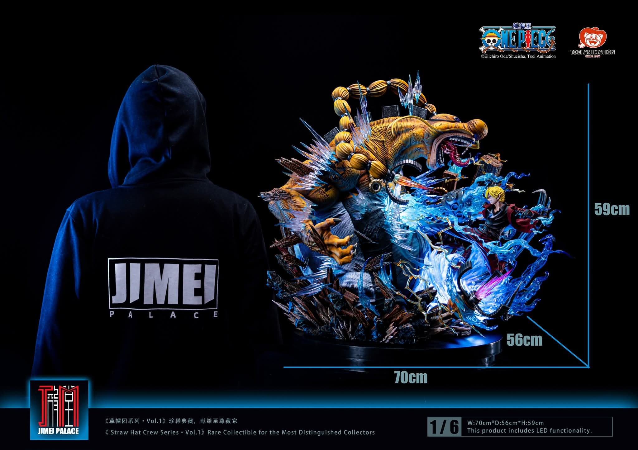 Sanji - Strat Hat Crew Series - Vue 2