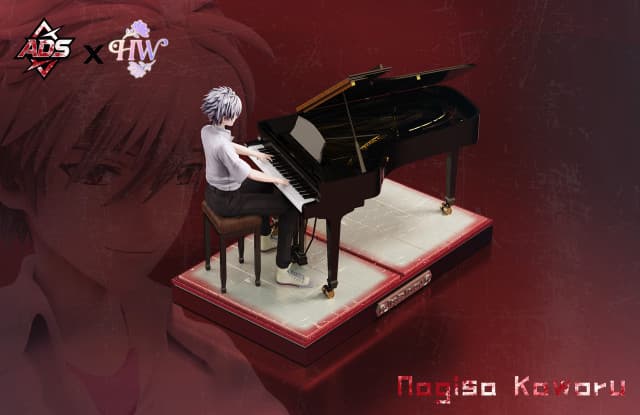 Nagisa Kaworu - Vue 2