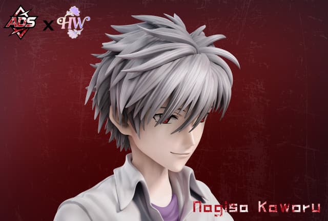Nagisa Kaworu - Vue 4