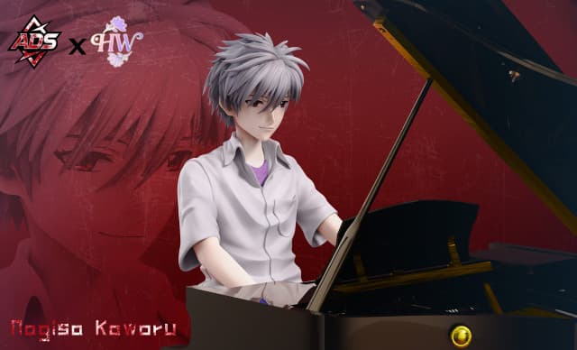 Nagisa Kaworu - Vue 5