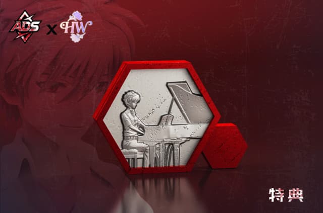 Nagisa Kaworu - Vue 7