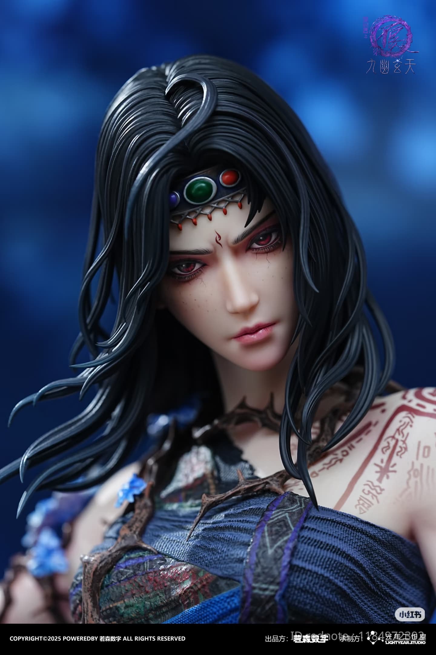 Yelu Zhiwu (Version A) - Vue 6