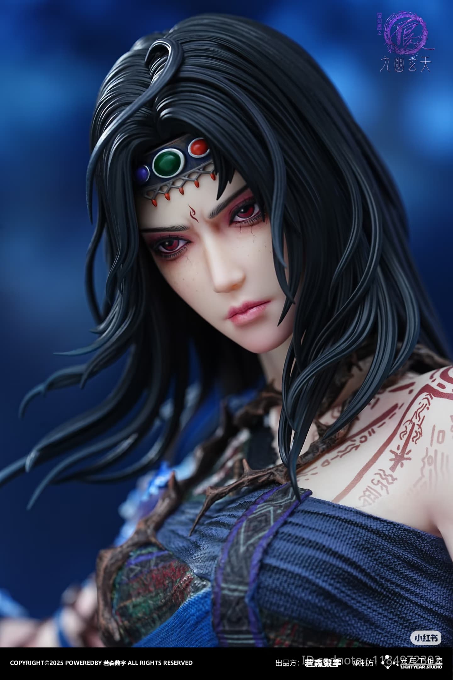 Yelu Zhiwu (Version A) - Vue 8
