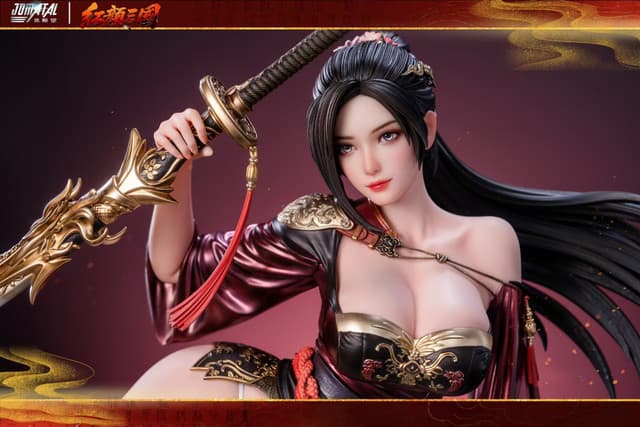 Da Qiao (Version Dark Red) - Vue 5