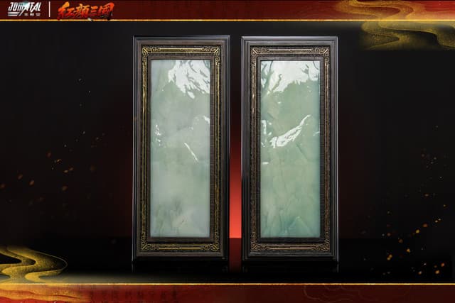 Da Qiao (Version Dark Red) - Vue 7