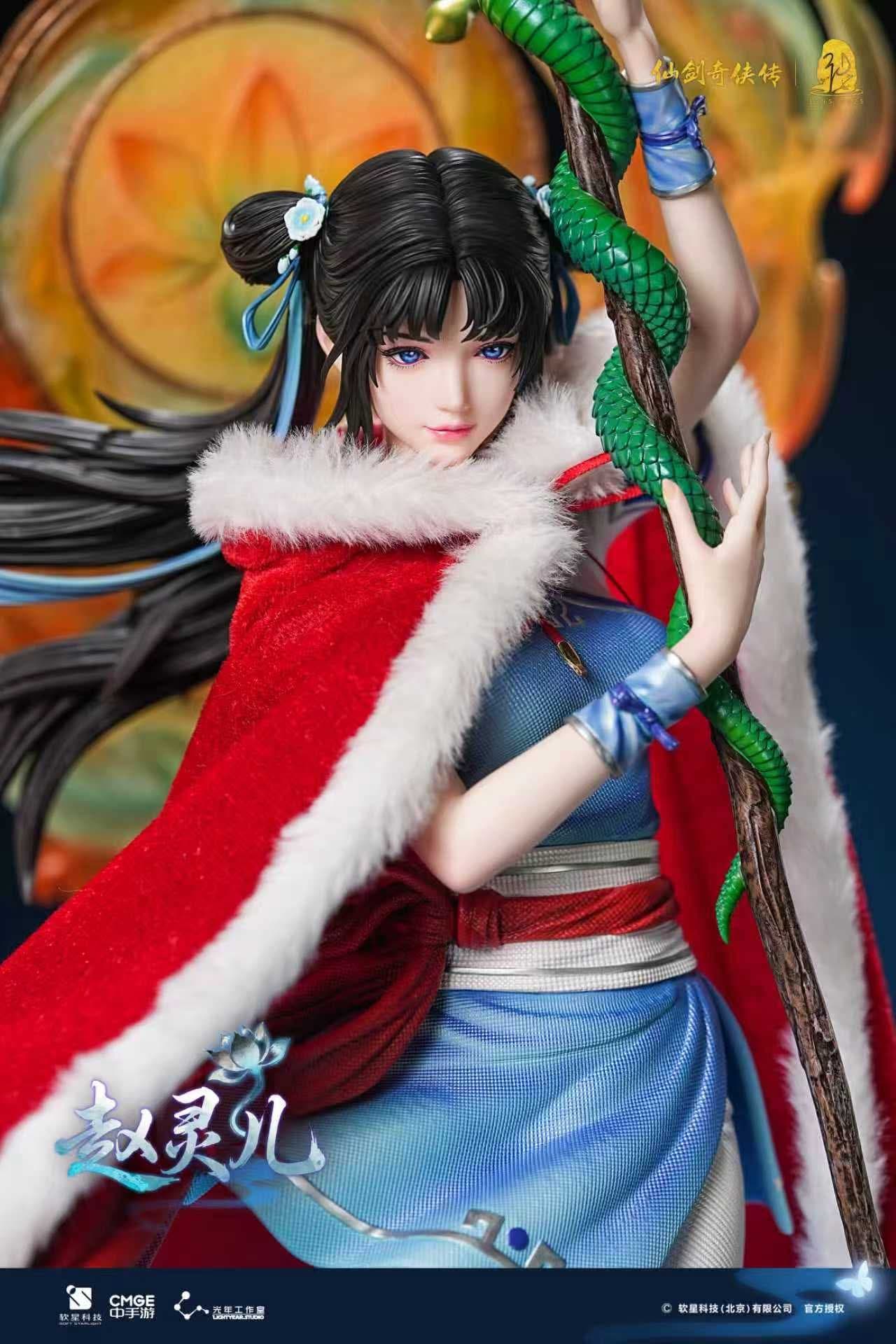 Zhao Ling Er (Regular + DLC) - Vue 3