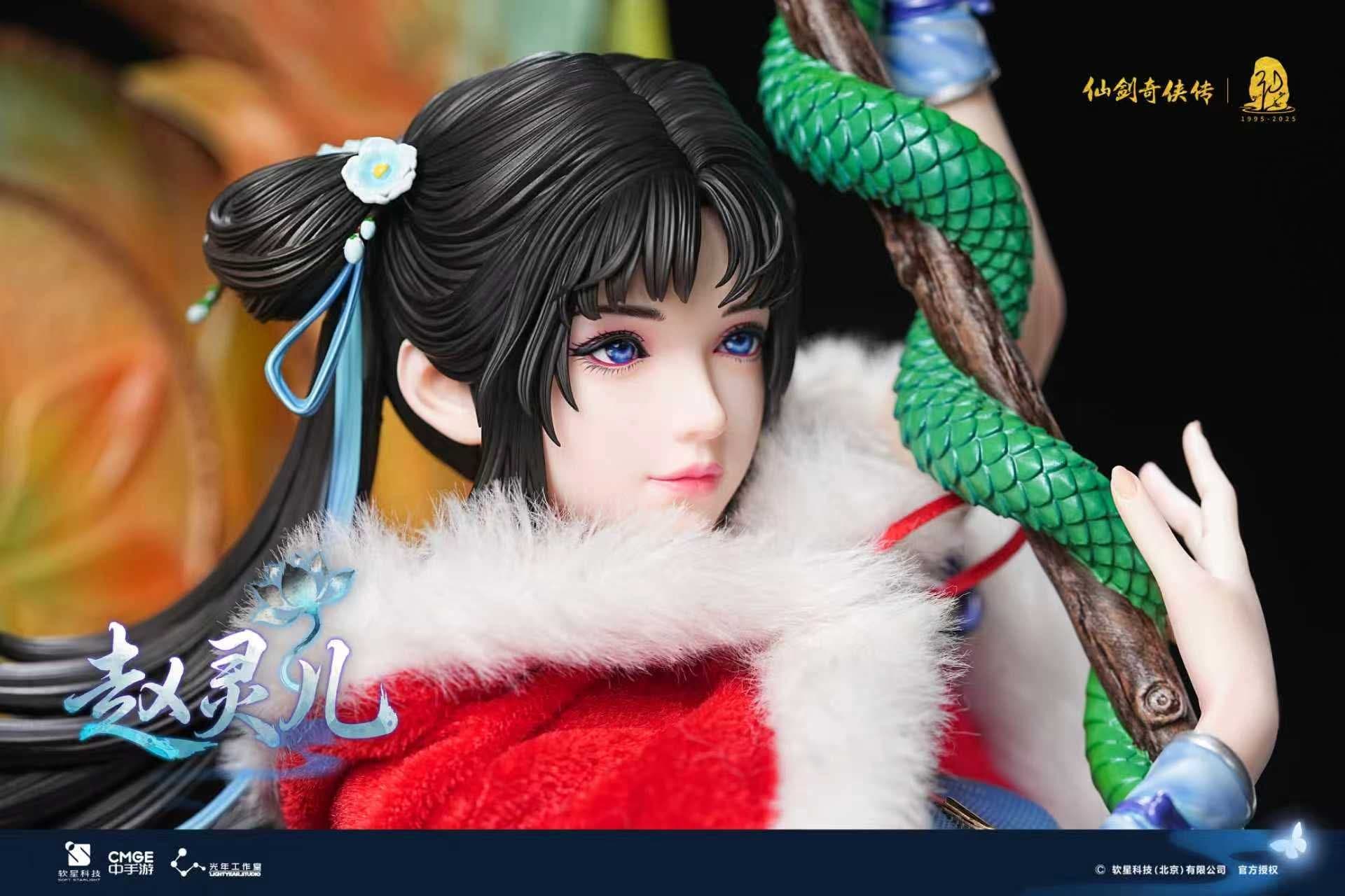 Zhao Ling Er (Regular + DLC) - Vue 6
