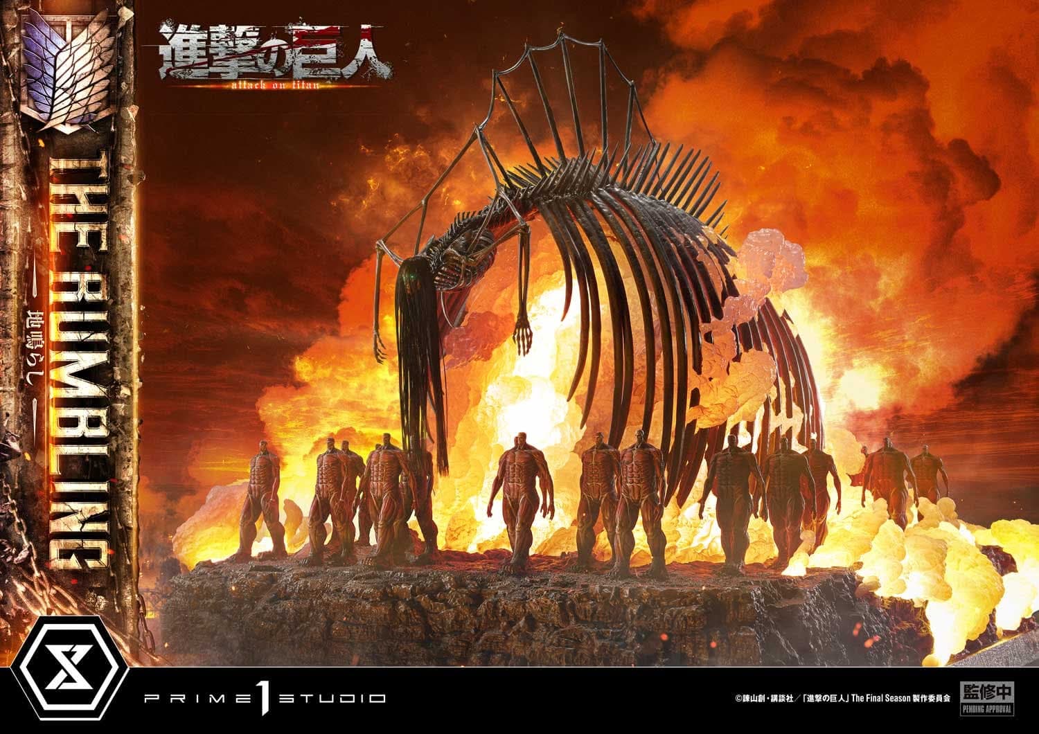 The Rumbling (Version Bonus) - Ultimate Diorama Masterline - Vue 2