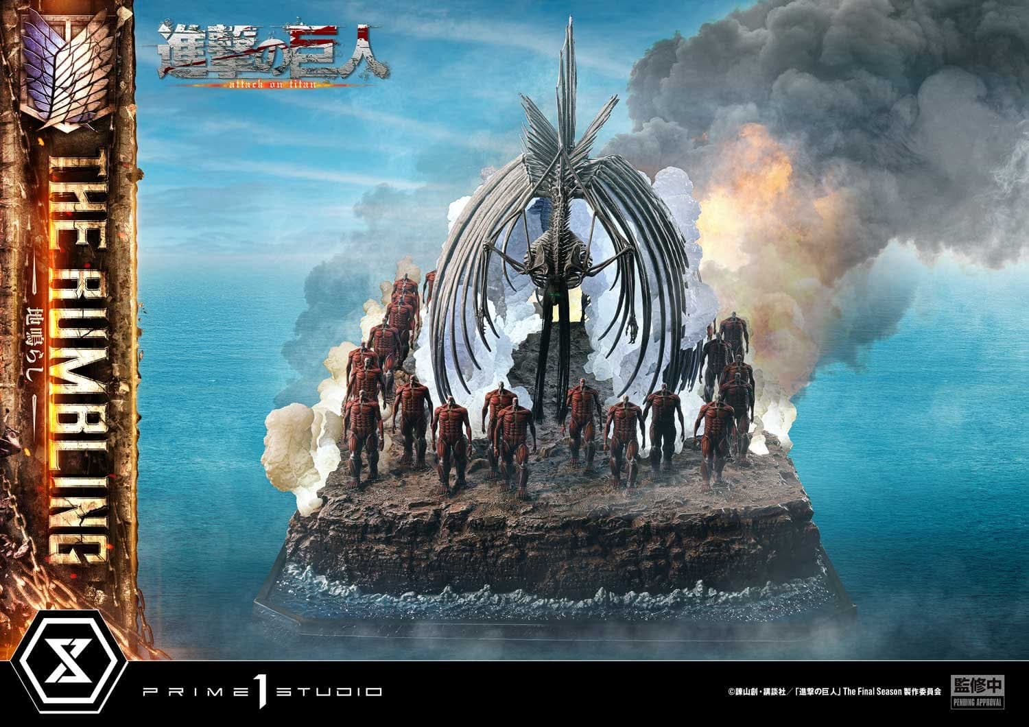 The Rumbling (Version Bonus) - Ultimate Diorama Masterline - Vue 8