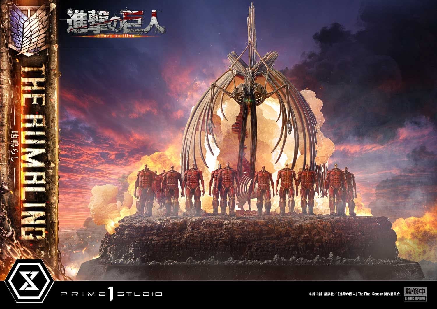 The Rumbling (Version Bonus) - Ultimate Diorama Masterline - Vue 10