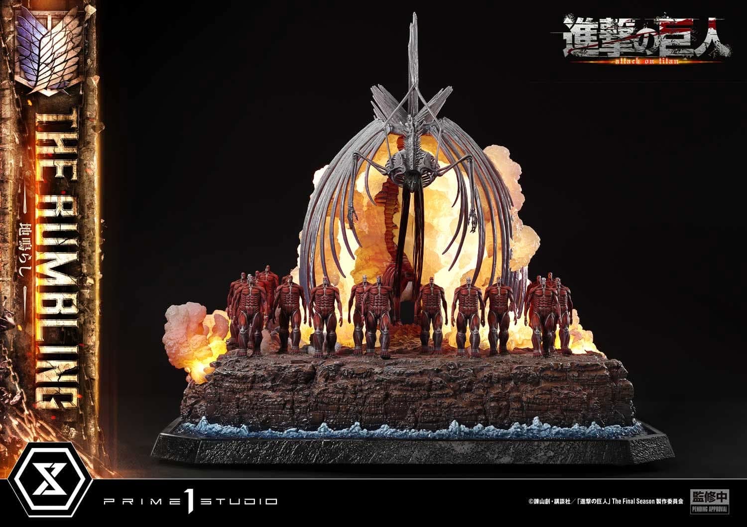 The Rumbling (Version Bonus) - Ultimate Diorama Masterline - Vue 11