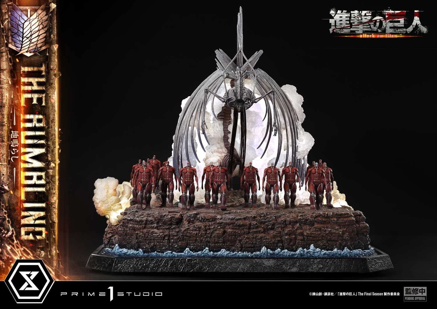The Rumbling (Version Bonus) - Ultimate Diorama Masterline - Vue 12