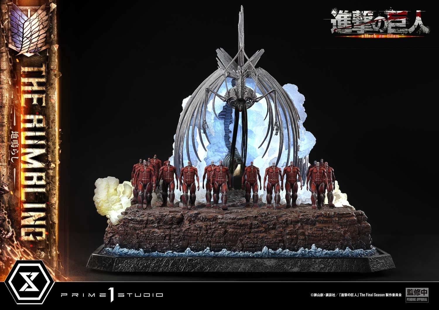 The Rumbling (Version Bonus) - Ultimate Diorama Masterline - Vue 13