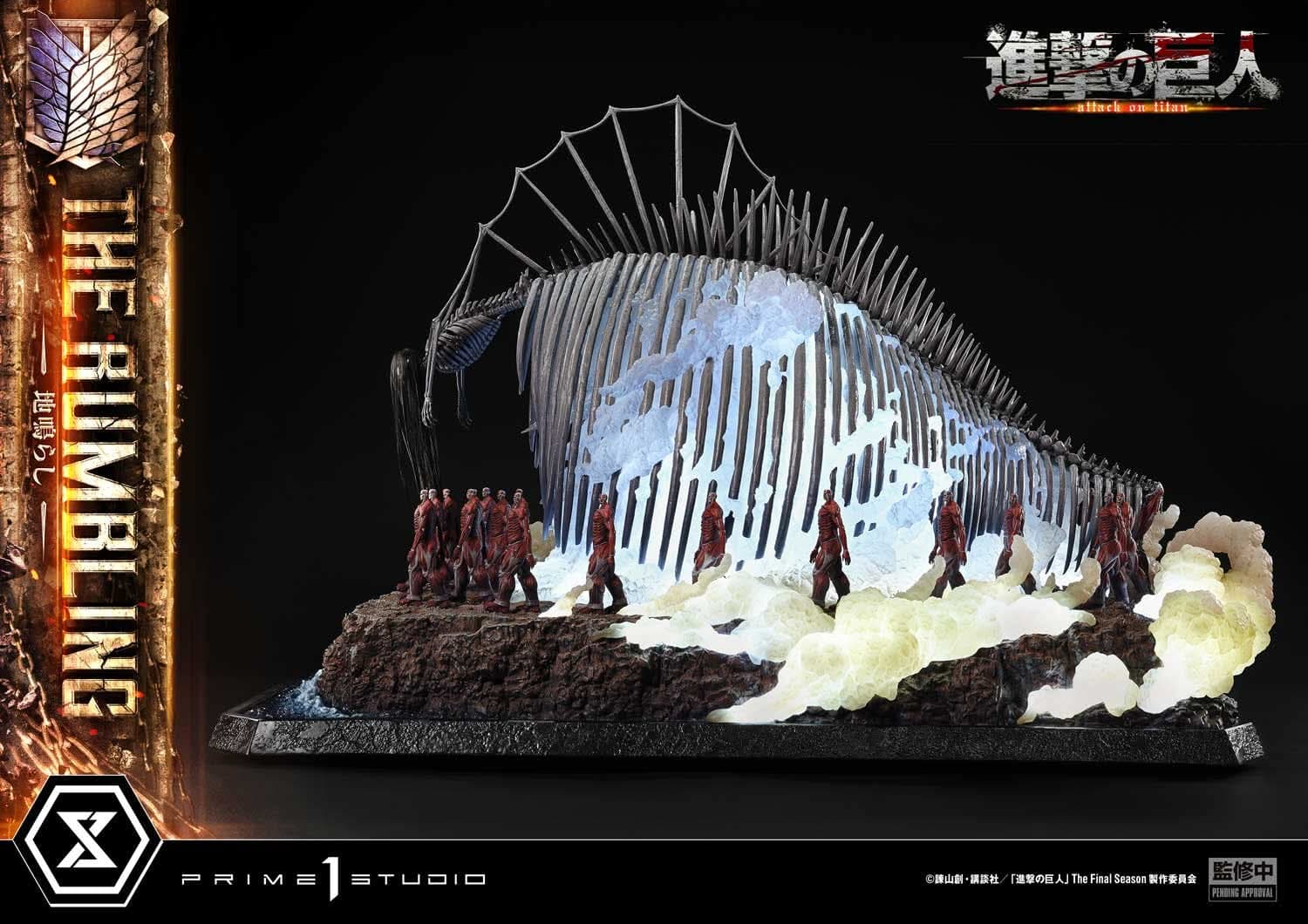 The Rumbling (Version Bonus) - Ultimate Diorama Masterline - Vue 14