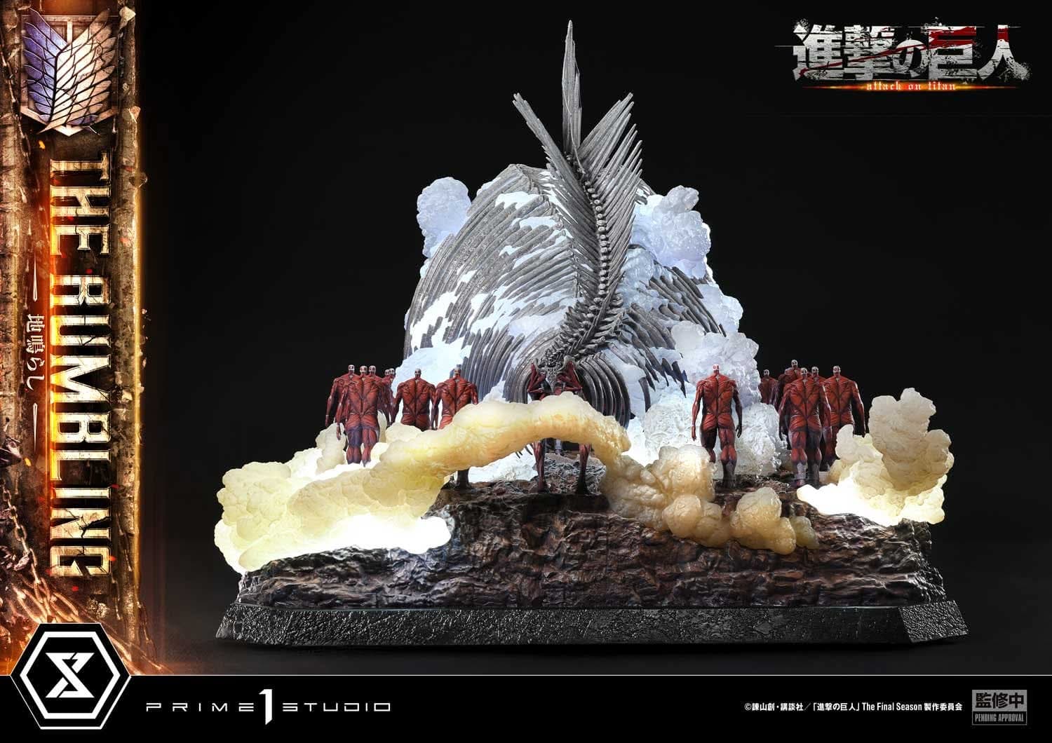 The Rumbling (Version Bonus) - Ultimate Diorama Masterline - Vue 15