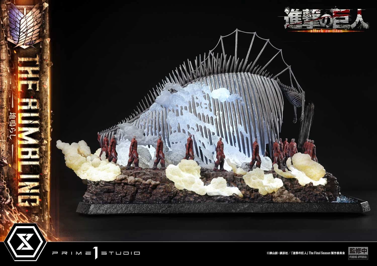 The Rumbling (Version Bonus) - Ultimate Diorama Masterline - Vue 16