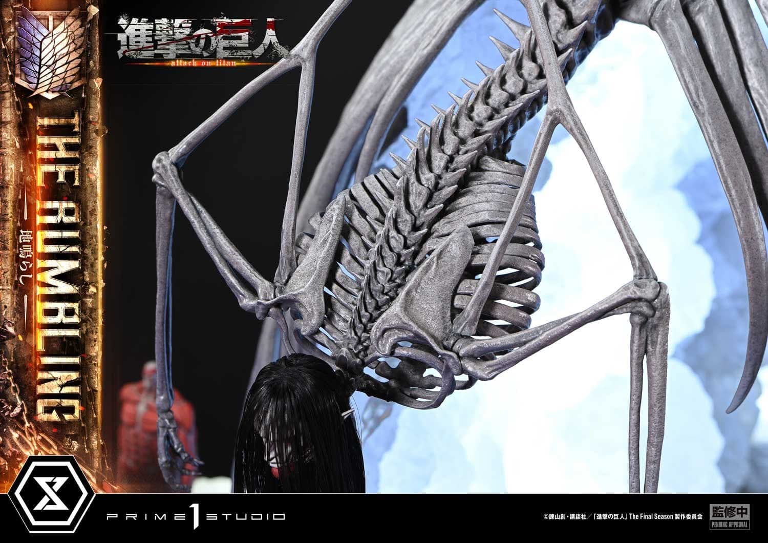 The Rumbling (Version Bonus) - Ultimate Diorama Masterline - Vue 18