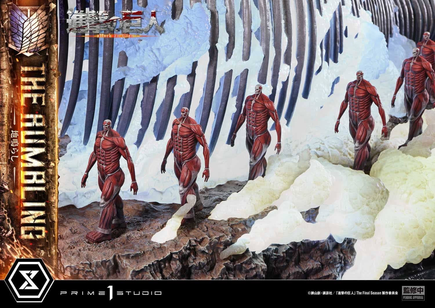 The Rumbling (Version Bonus) - Ultimate Diorama Masterline - Vue 19