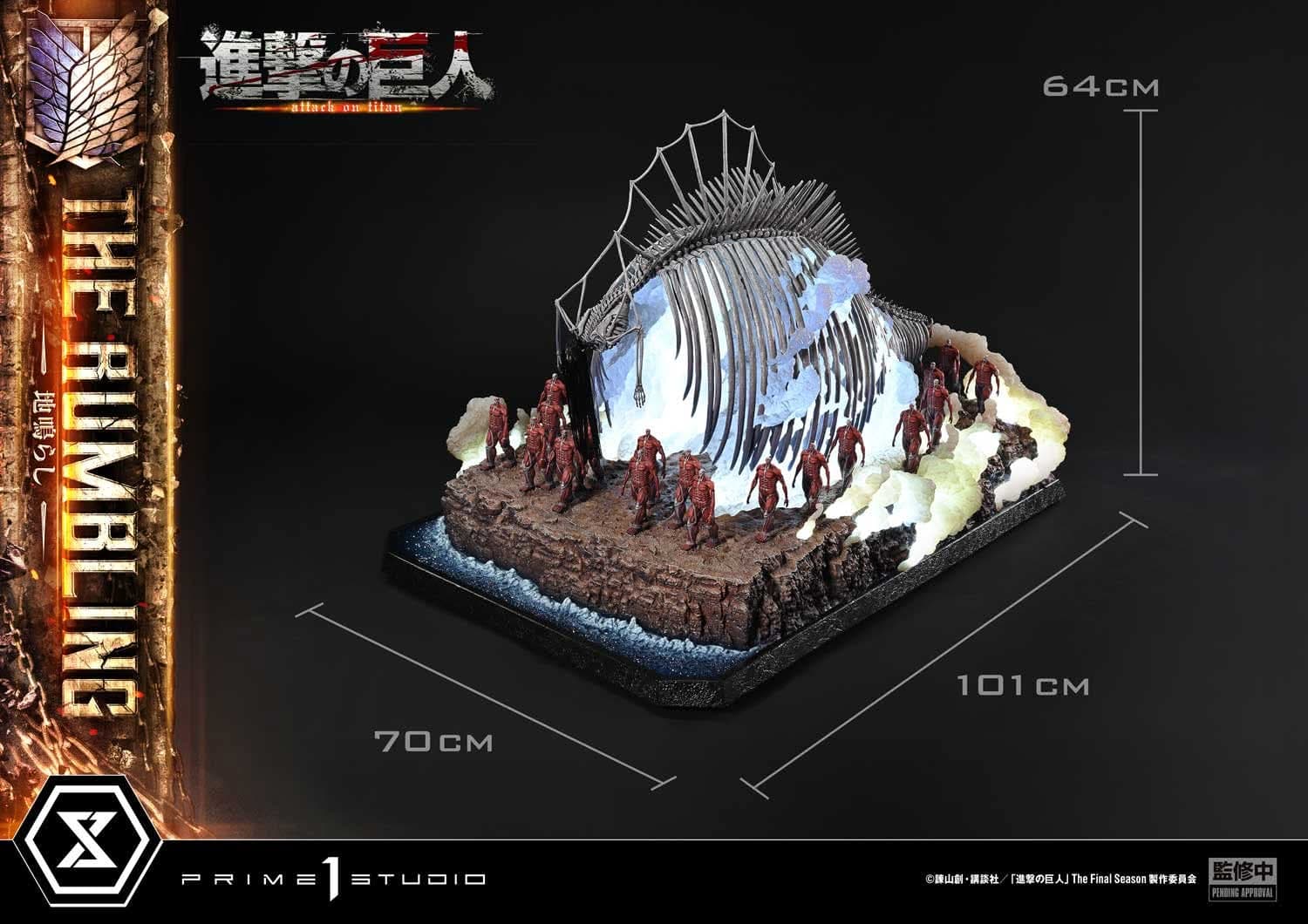The Rumbling (Version Bonus) - Ultimate Diorama Masterline - Vue 24