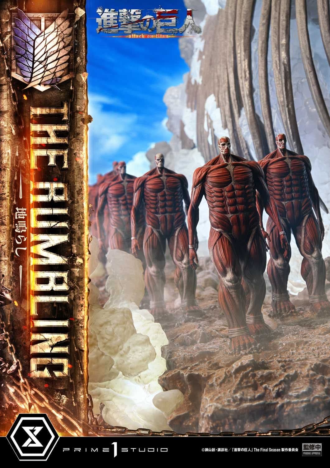 The Rumbling (Version Bonus) - Ultimate Diorama Masterline - Vue 27