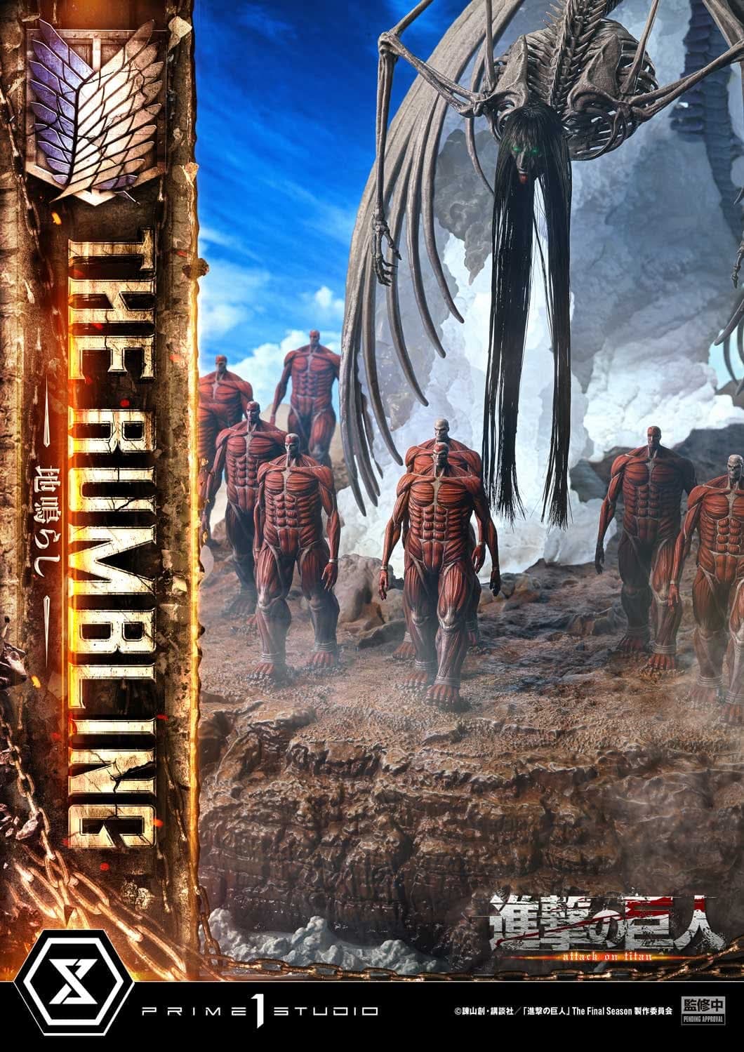 The Rumbling (Version Bonus) - Ultimate Diorama Masterline - Vue 28