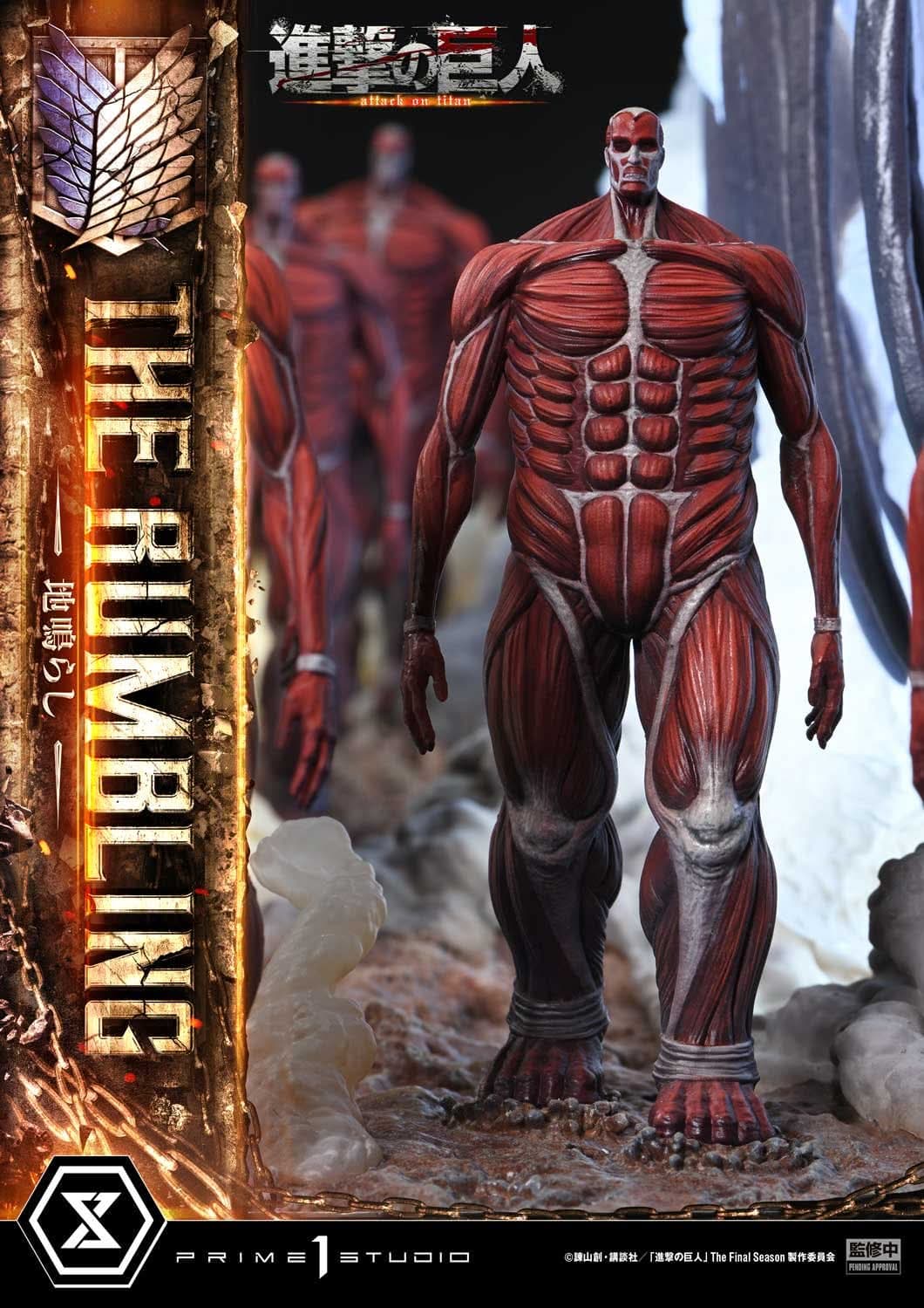The Rumbling (Version Bonus) - Ultimate Diorama Masterline - Vue 35
