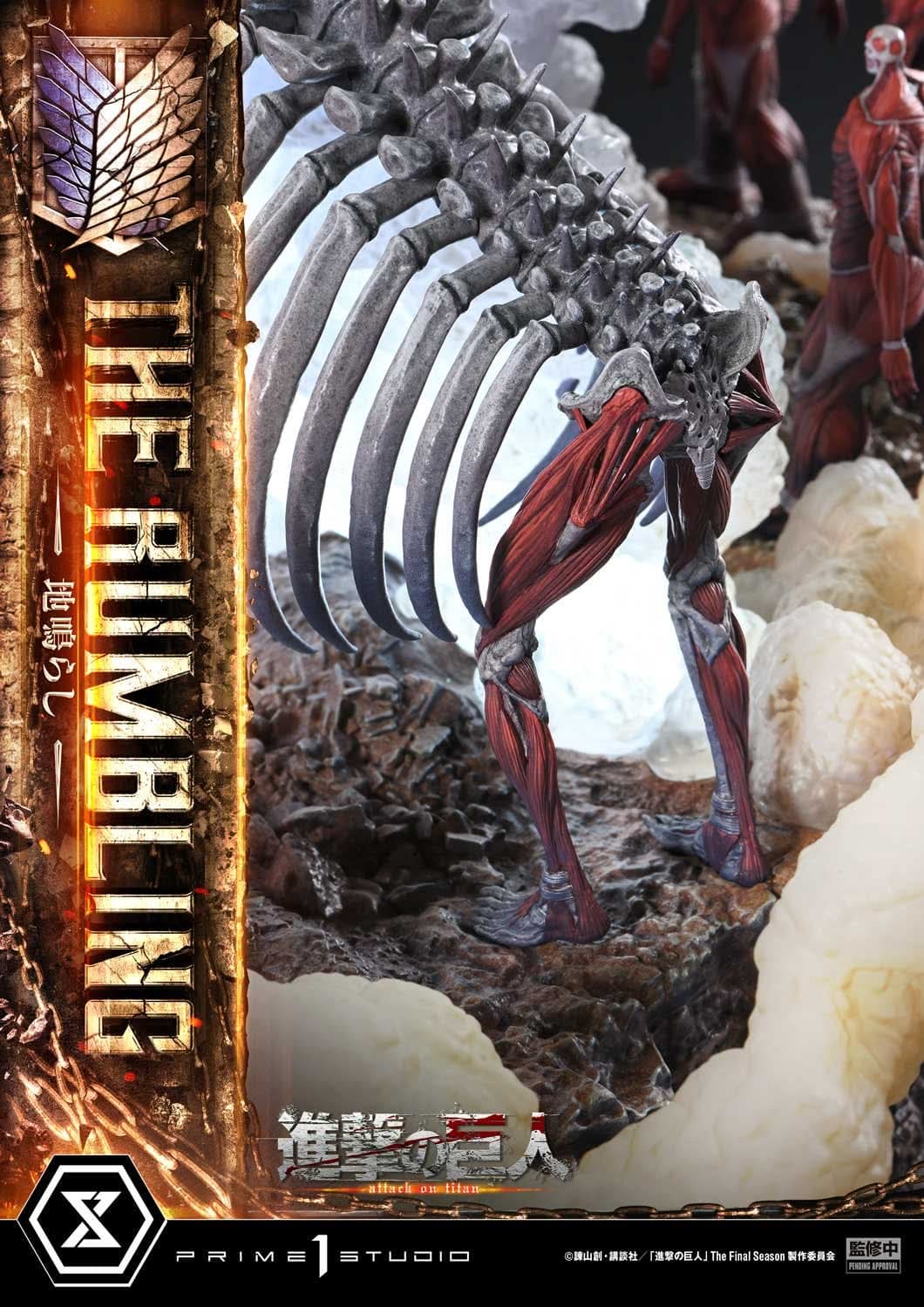 The Rumbling (Version Bonus) - Ultimate Diorama Masterline - Vue 38