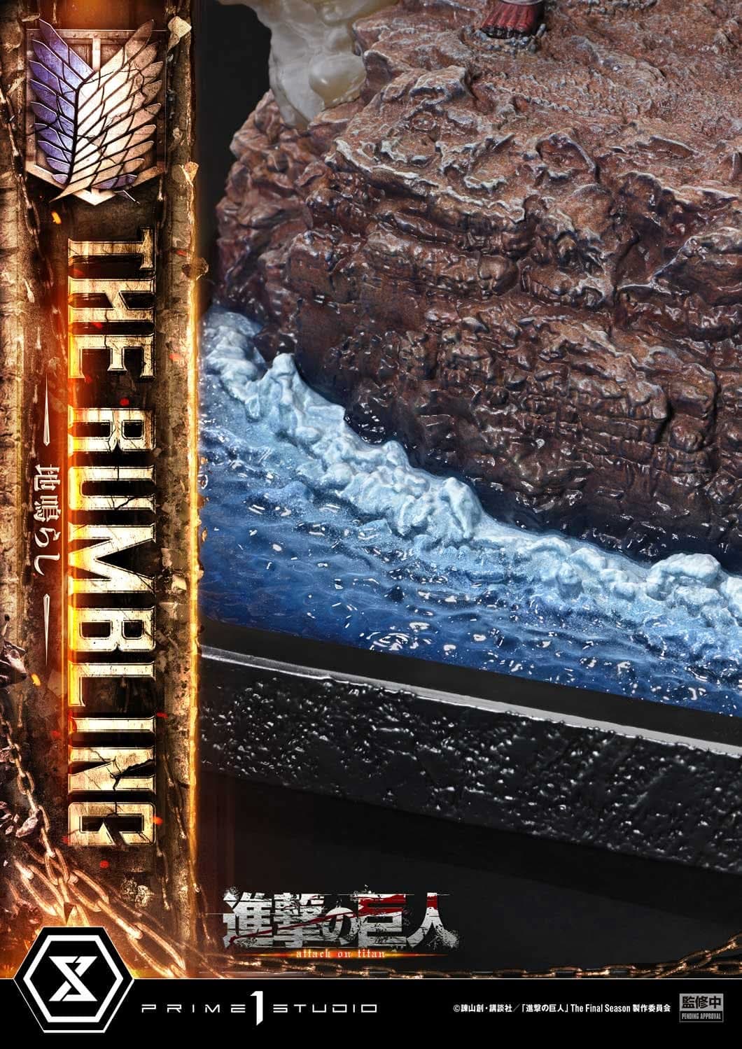 The Rumbling (Version Bonus) - Ultimate Diorama Masterline - Vue 39
