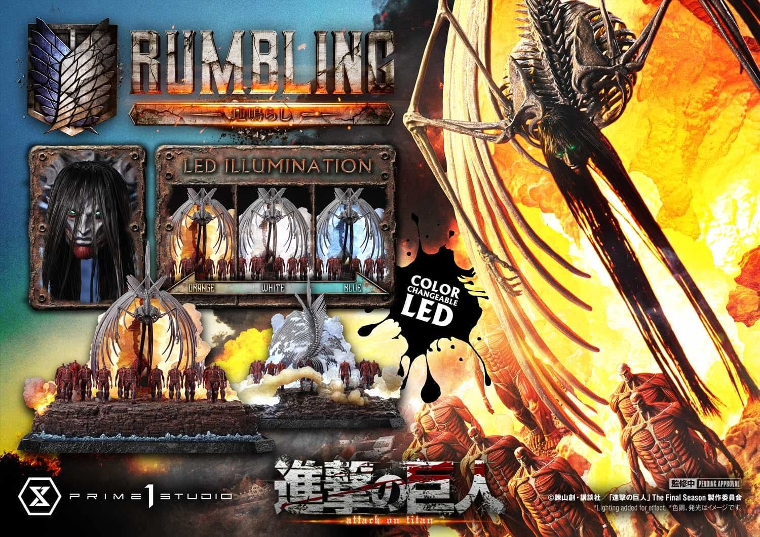 The Rumbling (Version Bonus) - Ultimate Diorama Masterline - Vue 40