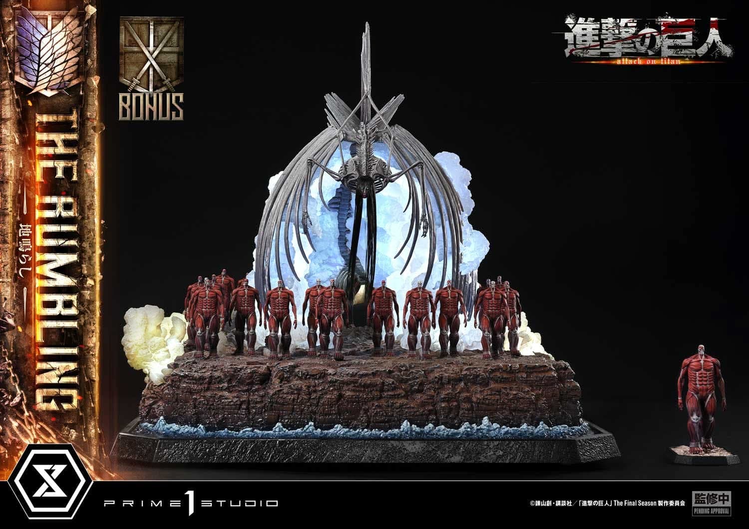 The Rumbling (Version Bonus) - Ultimate Diorama Masterline - Vue 43